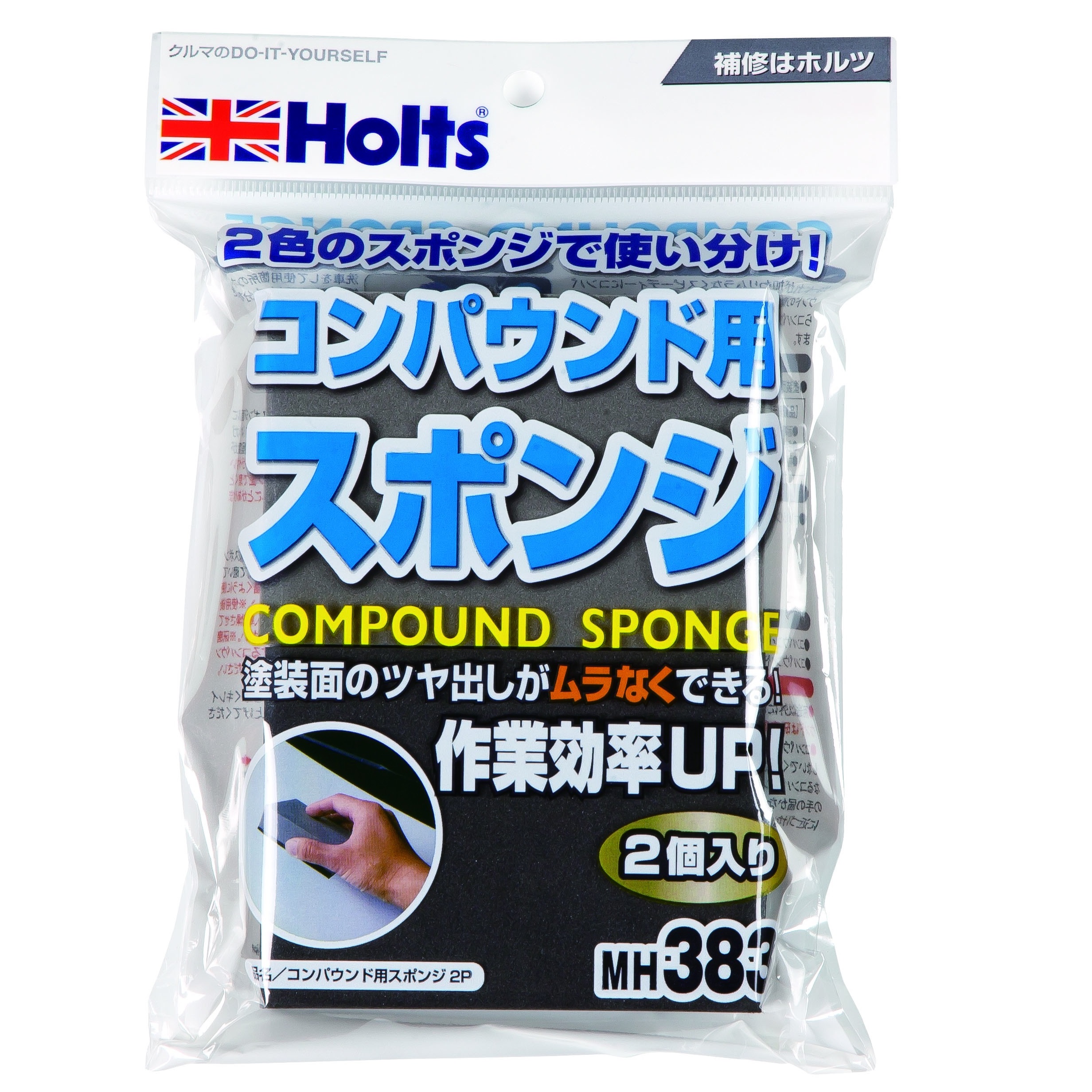 產品詳細資料
